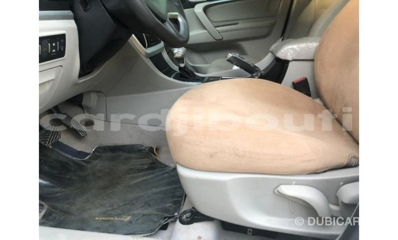 Acheter Import Voiture Geely Emgrand 7 Blanc à Import - Dubai, Ali Sabieh Region Acheter Import Voiture Geely Emgrand 7 Blanc à Import - Dubai, Ali Sabieh Region