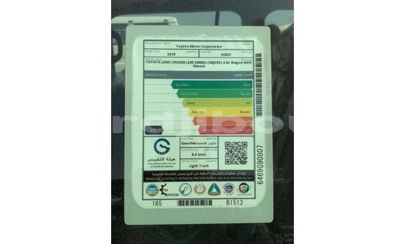 Acheter Import Voiture Toyota Land Cruiser Noir à Import - Dubai, Ali Sabieh Region Acheter Import Voiture Toyota Land Cruiser Noir à Import - Dubai, Ali Sabieh Region