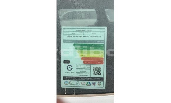 Acheter Import Voiture Hyundai Santa Fe Blanc à Import - Dubai, Ali Sabieh Region Acheter Import Voiture Hyundai Santa Fe Blanc à Import - Dubai, Ali Sabieh Region