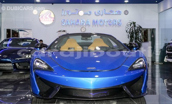 Acheter Import Voiture McLaren 570S Bleu à Import - Dubai, Ali Sabieh Region Acheter Import Voiture McLaren 570S Bleu à Import - Dubai, Ali Sabieh Region