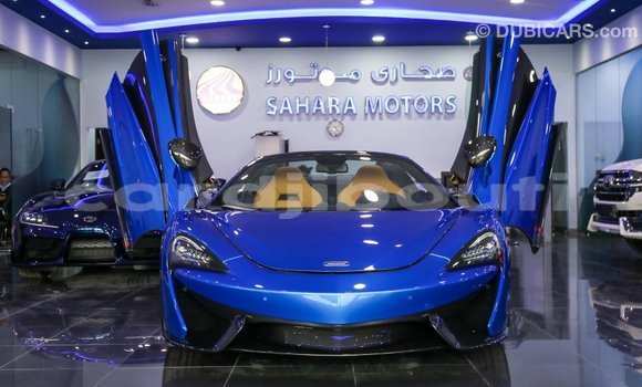 Acheter Import Voiture McLaren 570S Bleu à Import - Dubai, Ali Sabieh Region Acheter Import Voiture McLaren 570S Bleu à Import - Dubai, Ali Sabieh Region