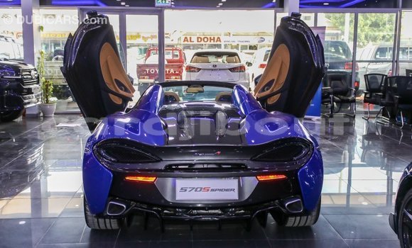 Acheter Import Voiture McLaren 570S Bleu à Import - Dubai, Ali Sabieh Region Acheter Import Voiture McLaren 570S Bleu à Import - Dubai, Ali Sabieh Region