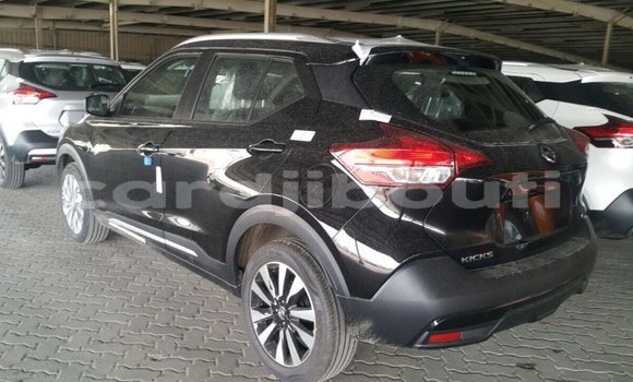 Acheter Import Voiture Nissan 350Z Noir à Import - Dubai, Ali Sabieh Region