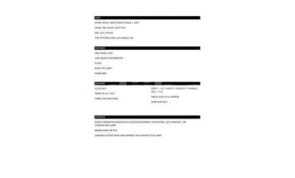 Buy Import Toyota Land Cruiser White Car in Import - Dubai in Ali Sabieh Region Buy Import Toyota Land Cruiser White Car in Import - Dubai in Ali Sabieh Region