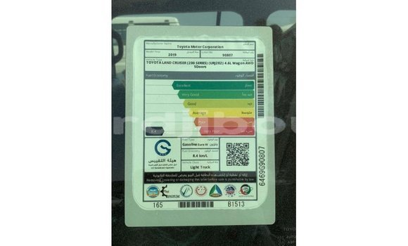 Acheter Import Voiture Toyota Land Cruiser Noir à Import - Dubai, Ali Sabieh Region Acheter Import Voiture Toyota Land Cruiser Noir à Import - Dubai, Ali Sabieh Region