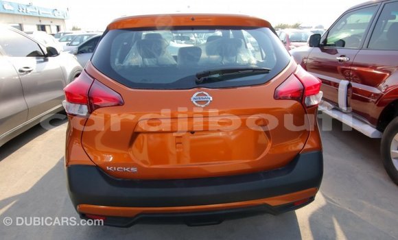 Acheter Import Voiture Nissan 350Z Autre à Import - Dubai, Ali Sabieh Region Acheter Import Voiture Nissan 350Z Autre à Import - Dubai, Ali Sabieh Region