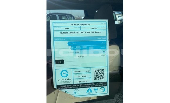 Acheter Import Voiture Kia Carnival Blanc à Import - Dubai, Ali Sabieh Region Acheter Import Voiture Kia Carnival Blanc à Import - Dubai, Ali Sabieh Region