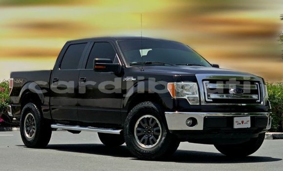 Acheter Import Voiture Ford Club Wagon Marron à Import - Dubai, Ali Sabieh Region