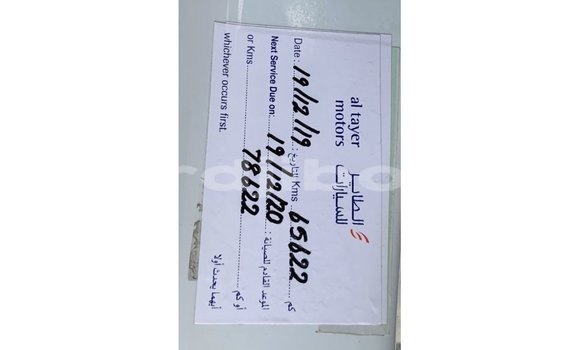 Acheter Import Voiture Jaguar F-Pace Blanc à Import - Dubai, Ali Sabieh Region Acheter Import Voiture Jaguar F-Pace Blanc à Import - Dubai, Ali Sabieh Region