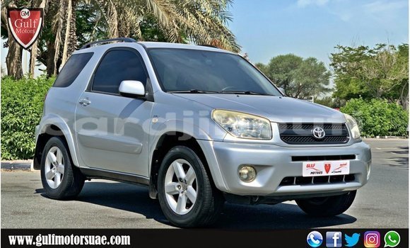 Acheter Import Voiture Toyota 4Runner Autre à Import - Dubai, Ali Sabieh Region